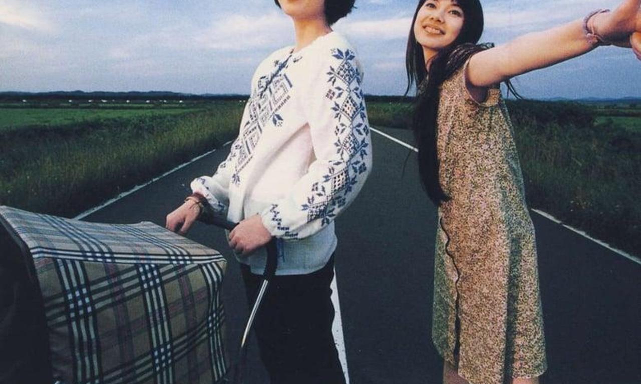 The Story of PuPu Where to Watch and Stream Online Entertainment.ie