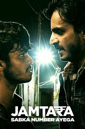 Jamtara – Sabka Number Ayega
