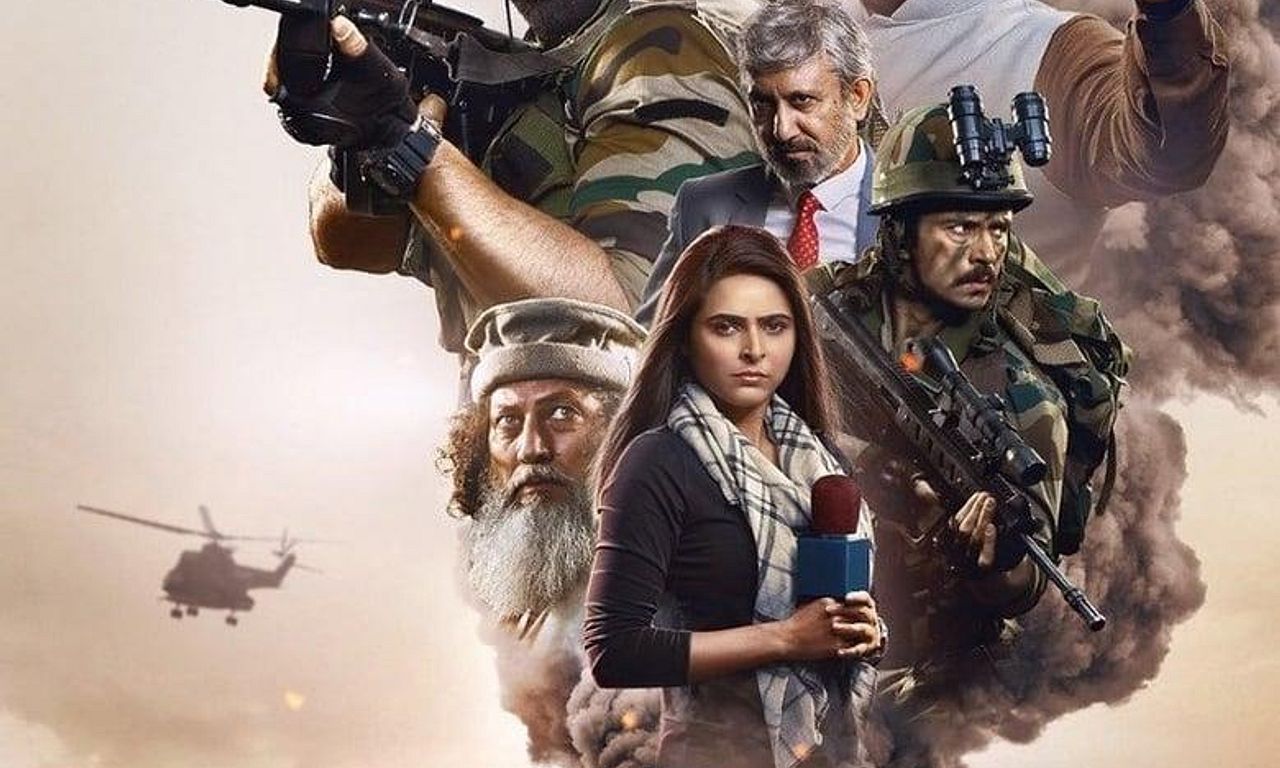 header image for Avrodh: The Siege Within