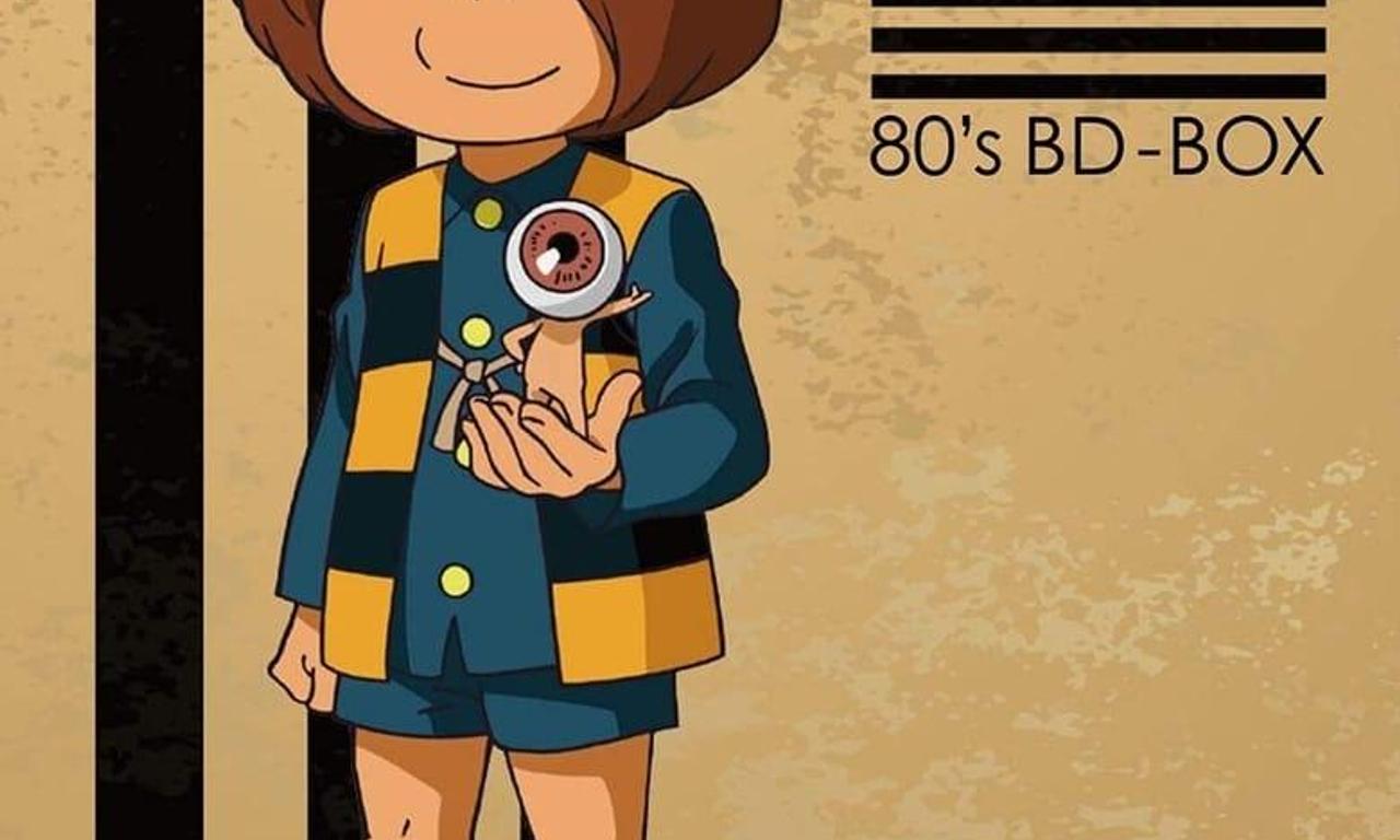 header image for Cackling Kitarou