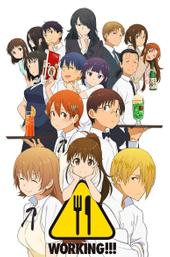 Wagnaria!!