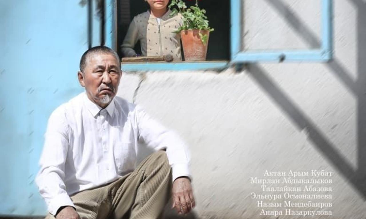 header image for This Is What I Remember