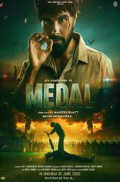 Medal
