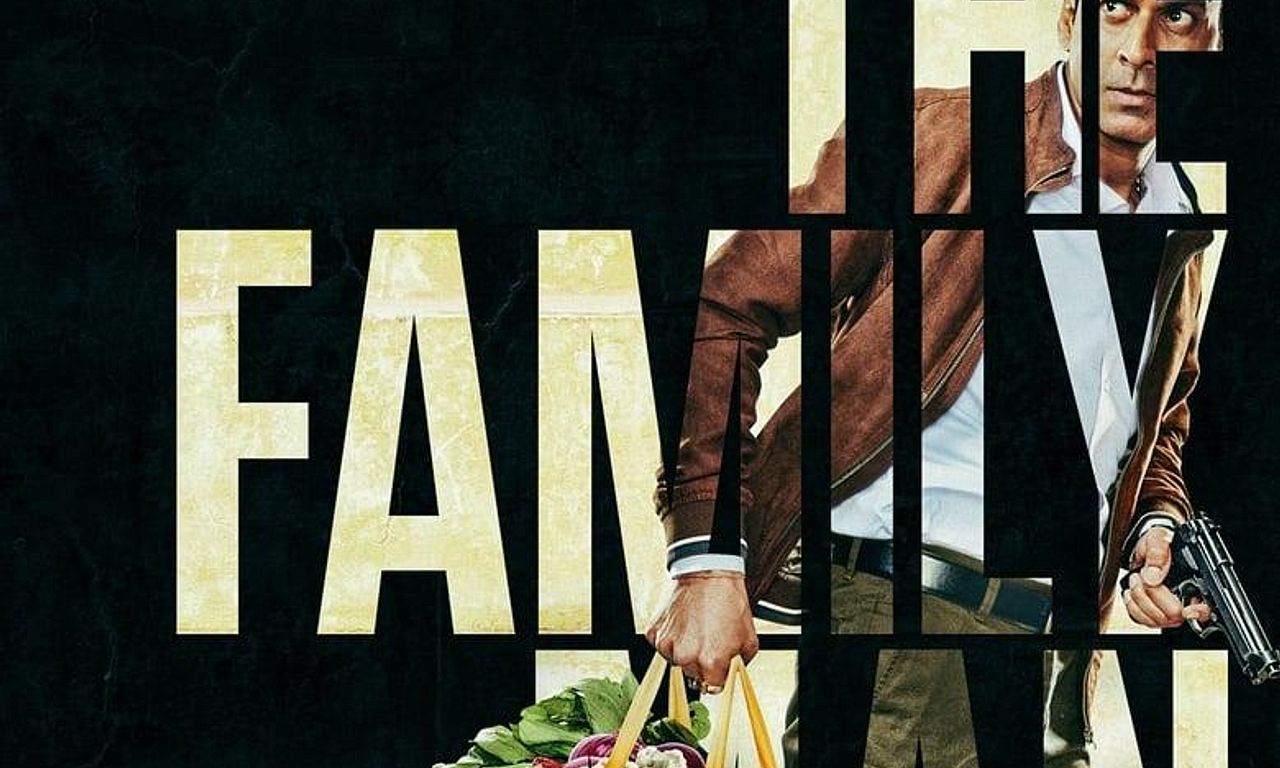 header image for The Family Man