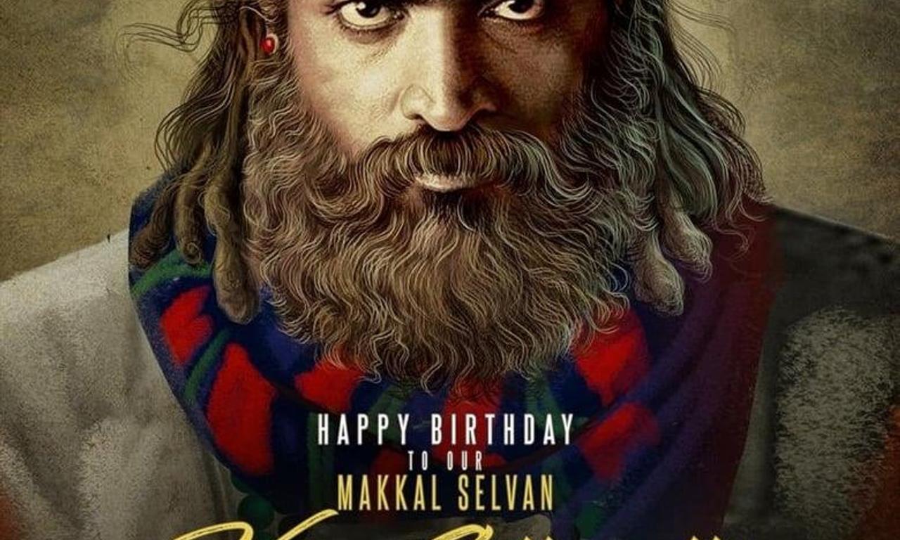 header image for Laabam