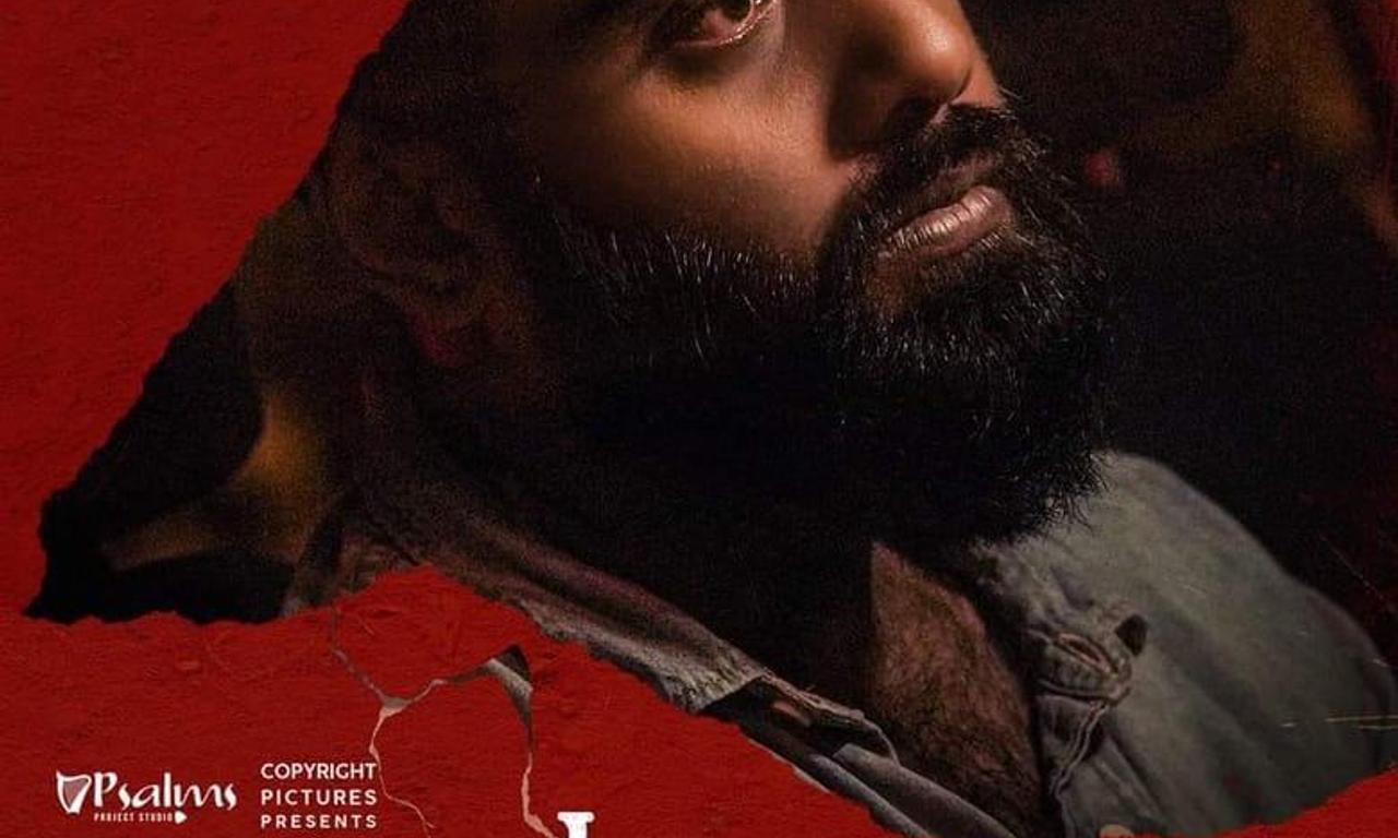 header image for Bannerghatta