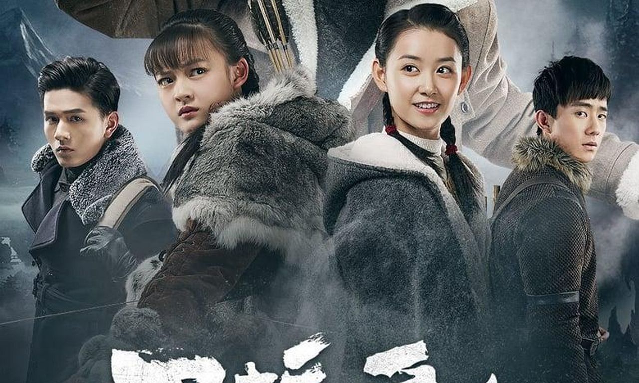 header image for Eagles and Youngster