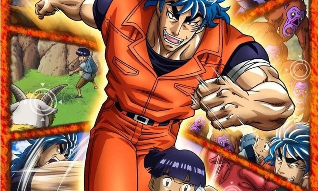 Toriko 3D Movie: Kaimaku! Gourmet Adventure!! - Where to Watch and ...