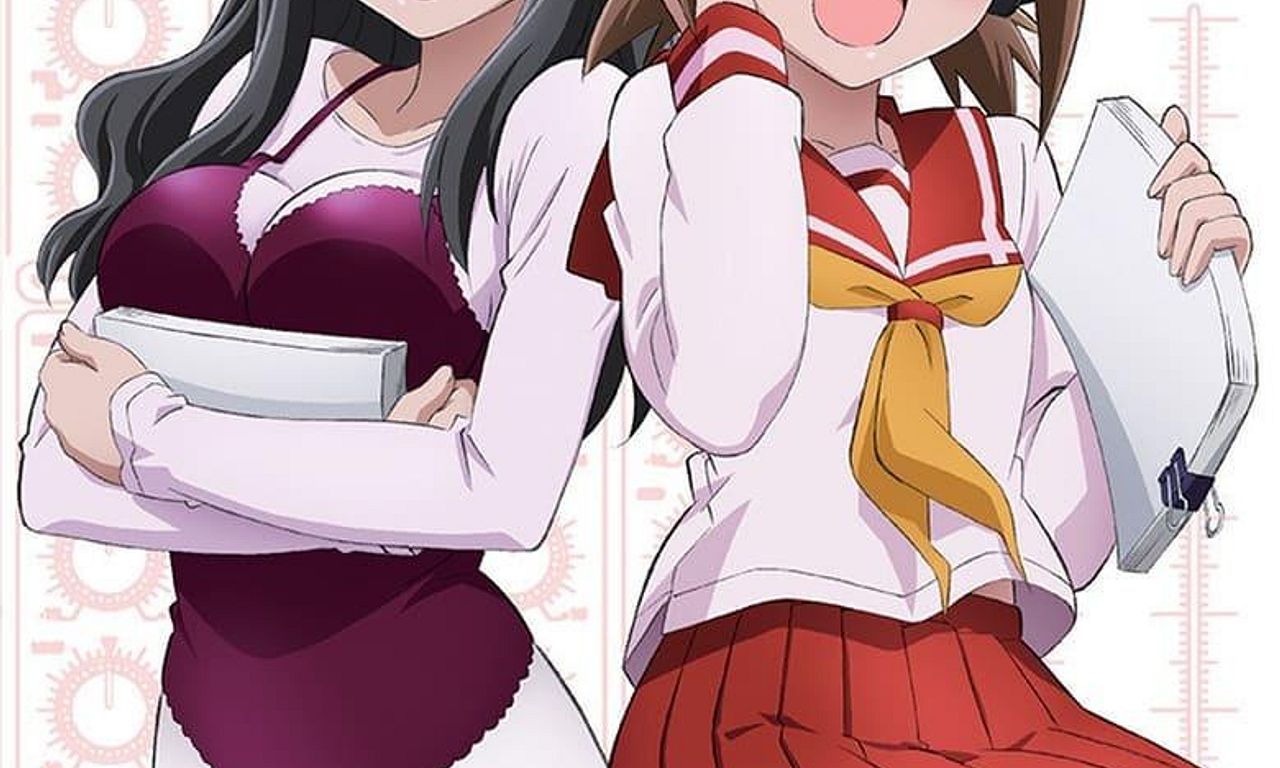 header image for Koe de Oshigoto