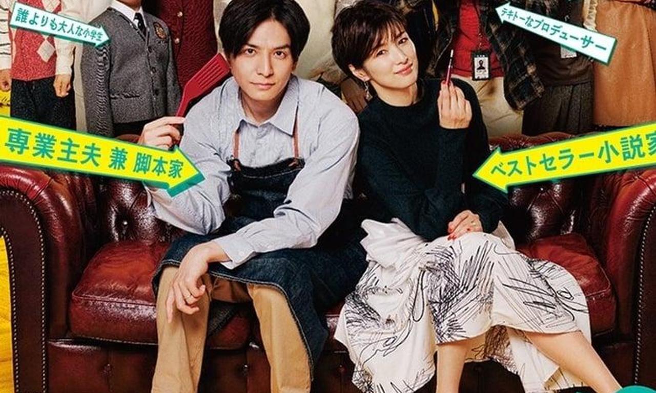 header image for Can't write! ~A life without scenario~