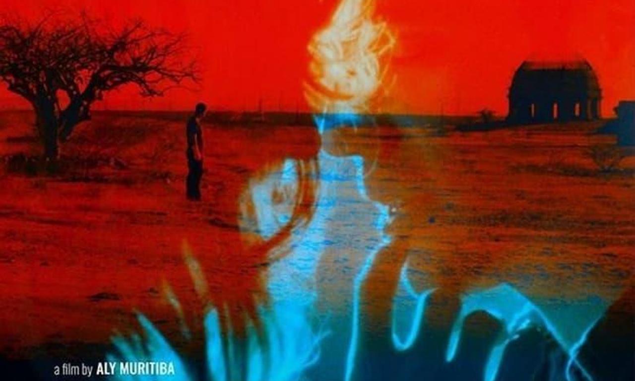 header image for Private Desert