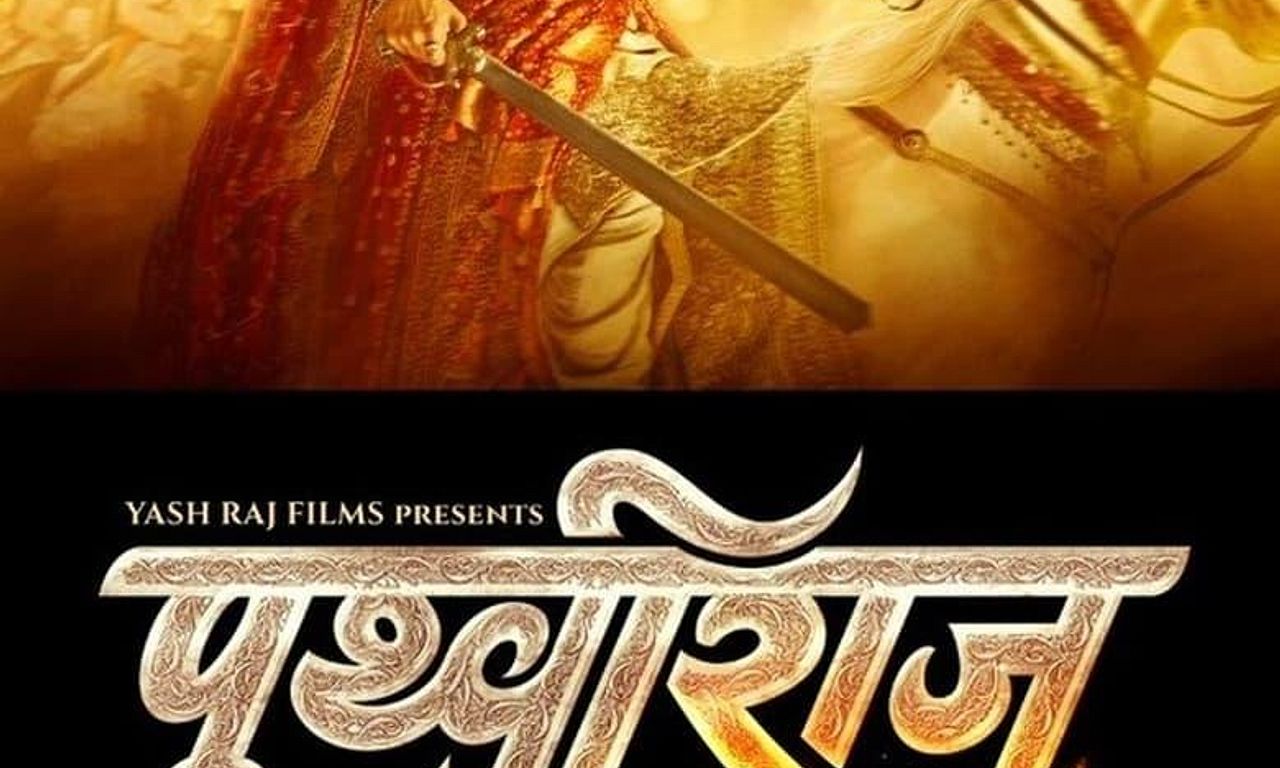 header image for Samrat Prithviraj