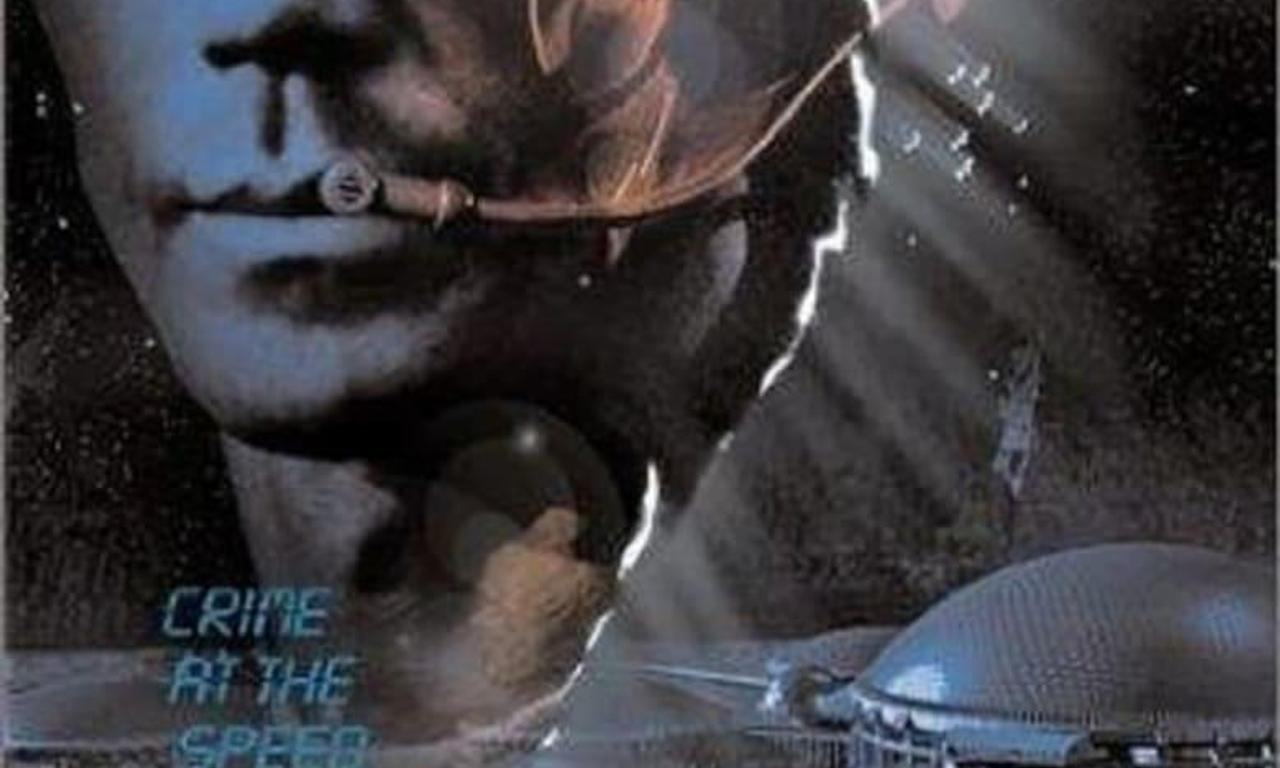 header image for Velocity Trap