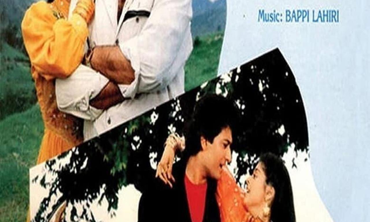 header image for Police Aur Mujrim