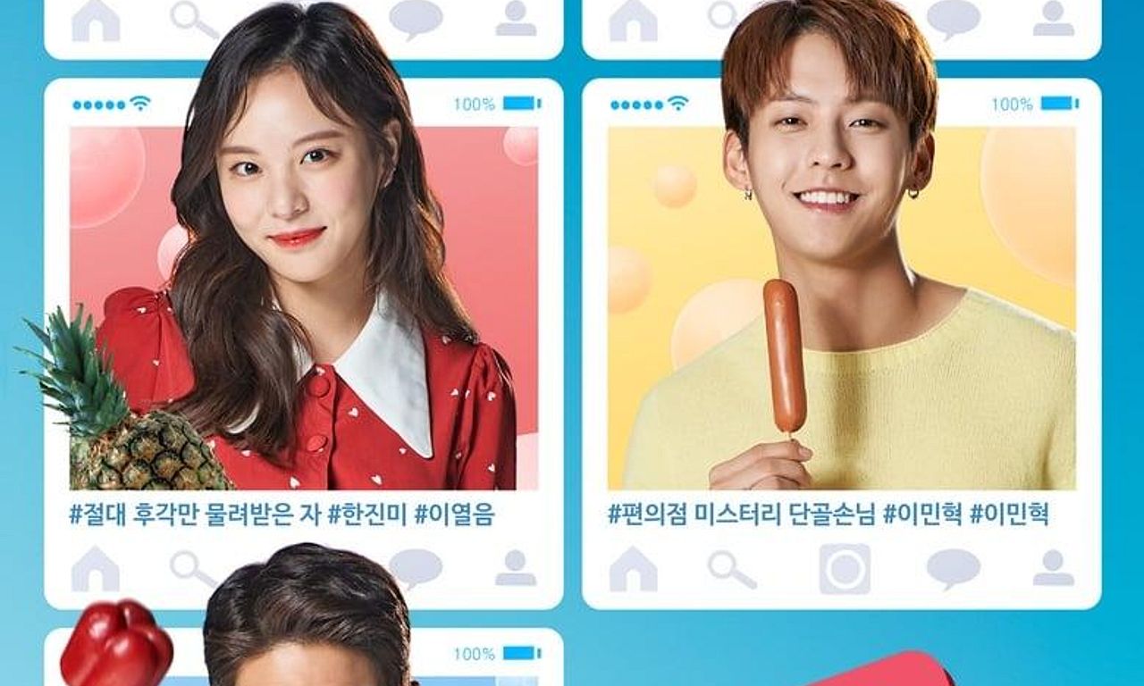 header image for Jang Geum, Oh My Grandma