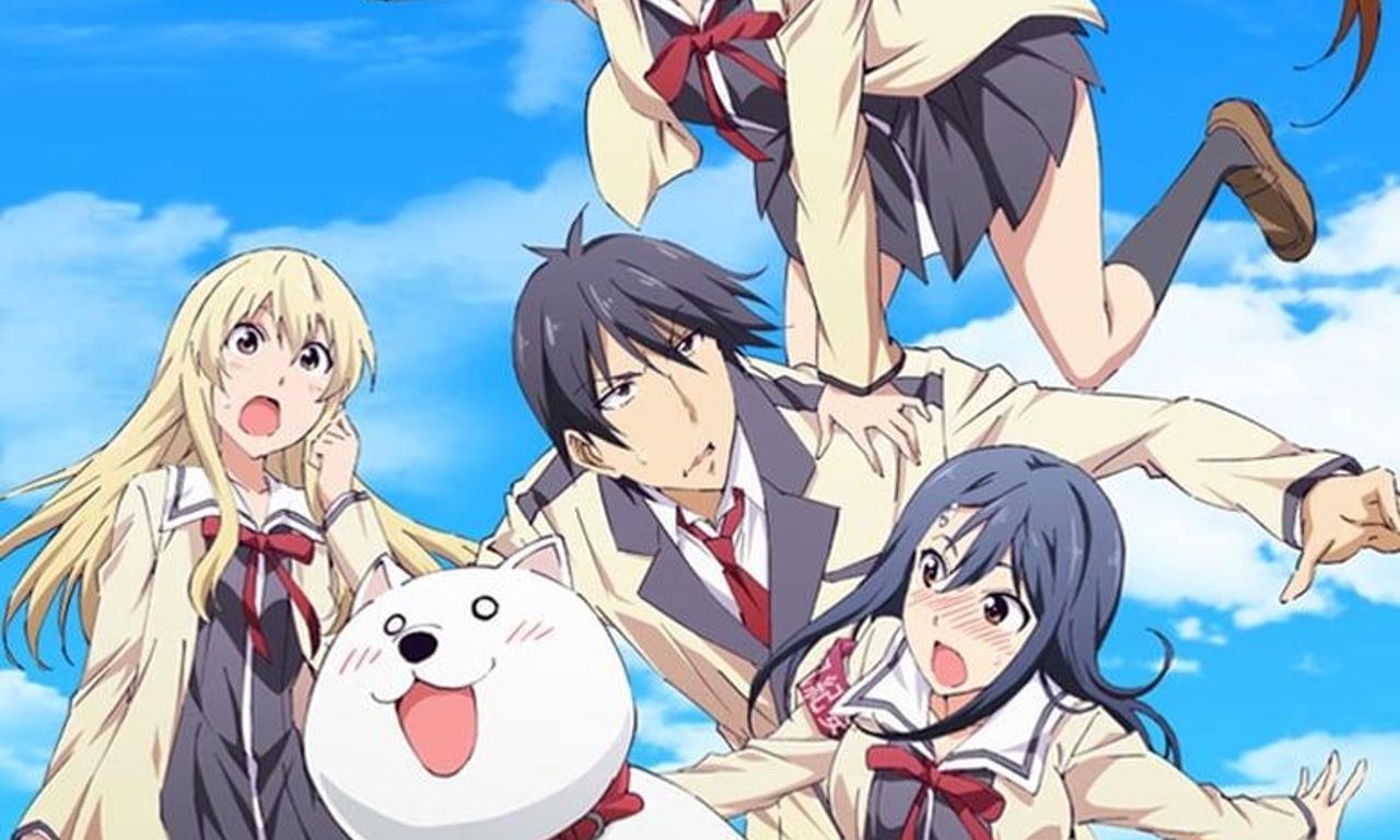 header image for AHO-GIRL