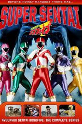 Kyuukyuu Sentai GoGoFive