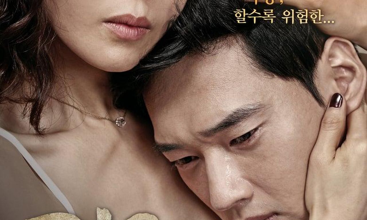 header image for Death in Desert