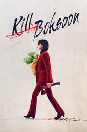 Kill Boksoon