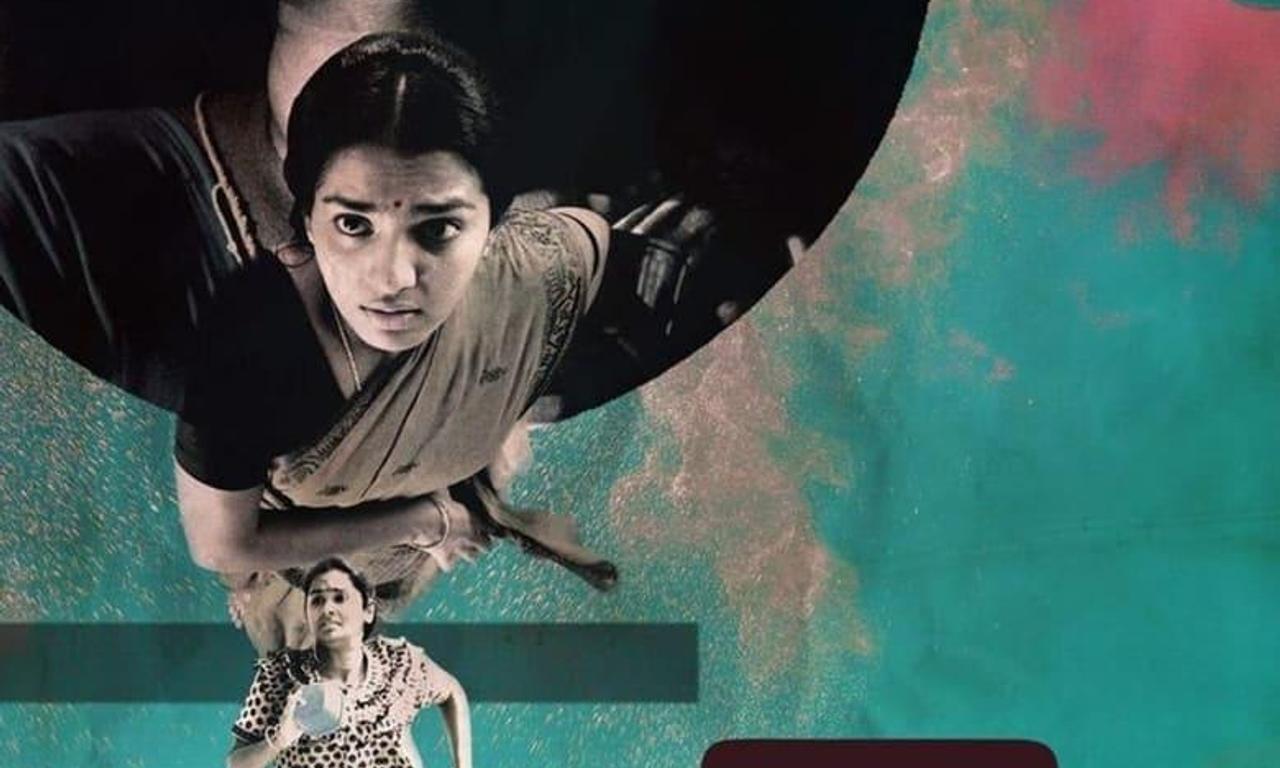 header image for Sivaranjiniyum Innum Sila Pengalum