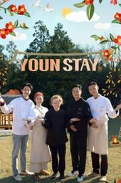 Youn Stay