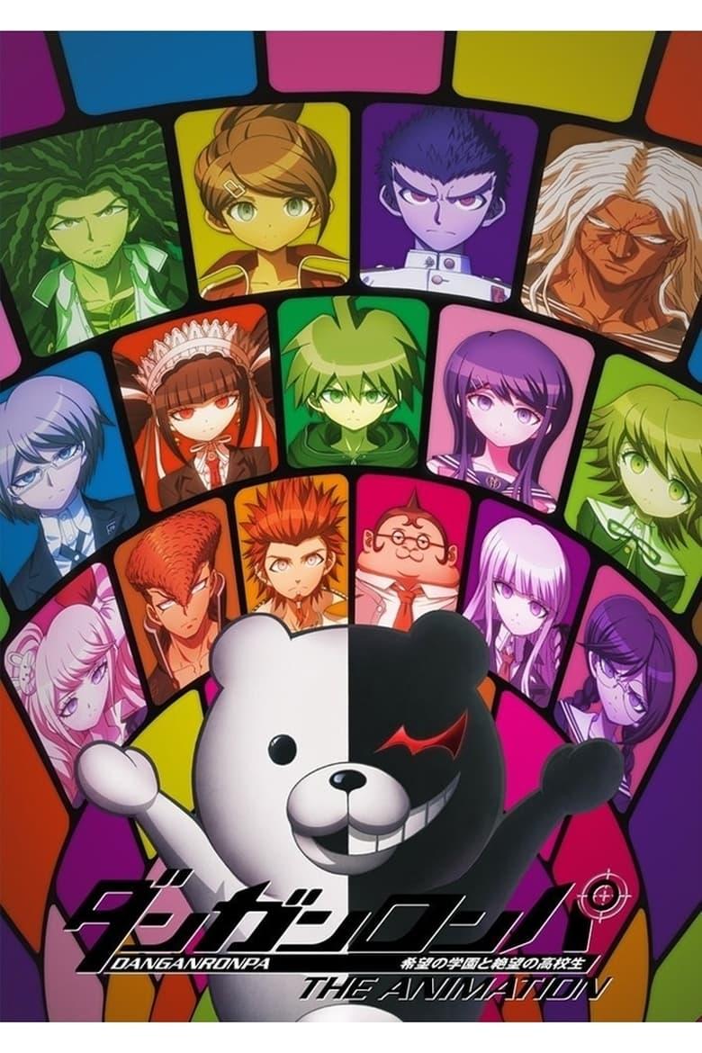 Danganronpa The Animation Where to Watch and Stream Online Entertainment.ie