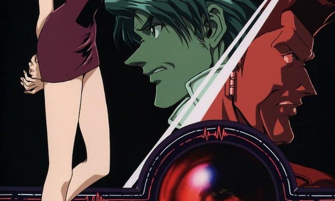 header image for Macross Plus