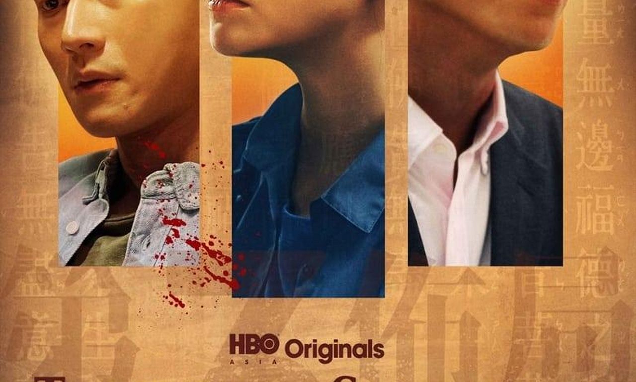 header image for Trinity of Shadows