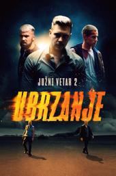 South Wind 2: Speed Up