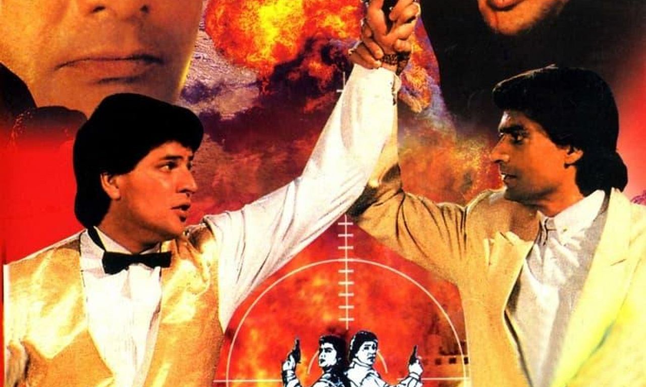 header image for Saathi