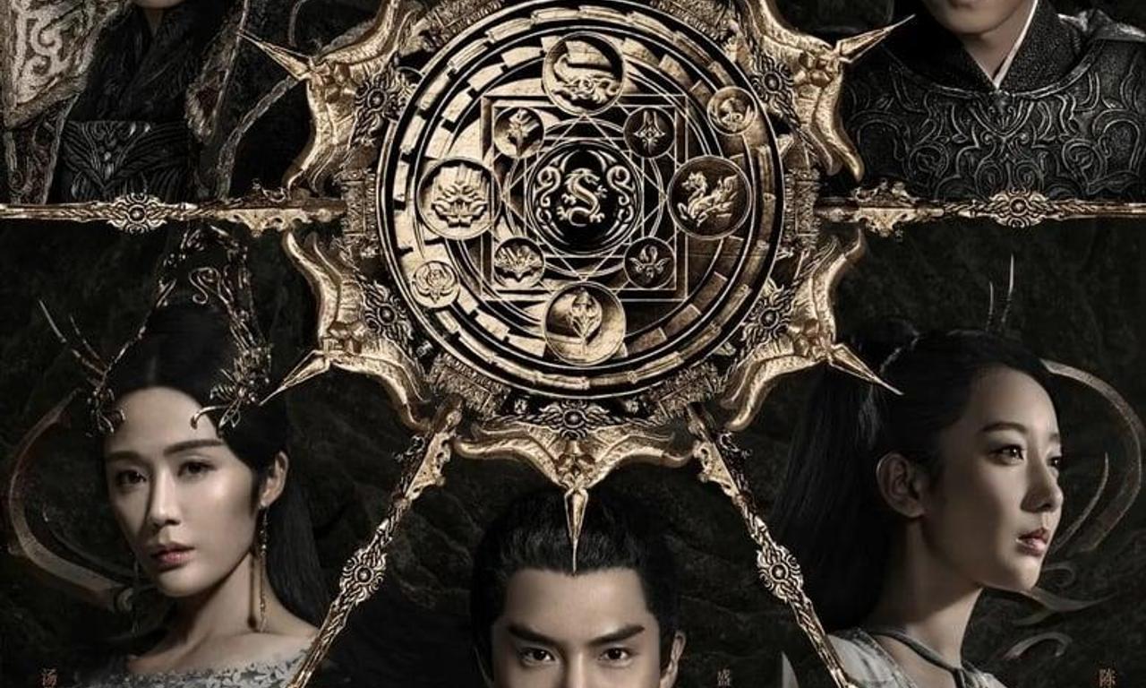 header image for God of Lost Fantasy