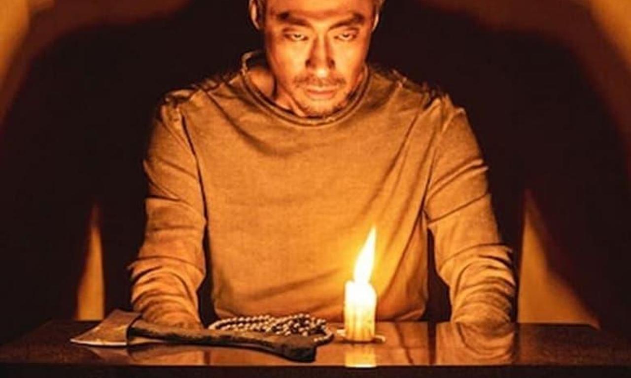 header image for The 8th Night