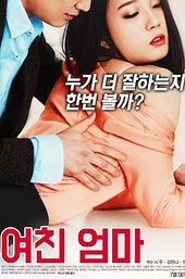 My Girlfriend's Mother