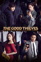 The Good Thieves