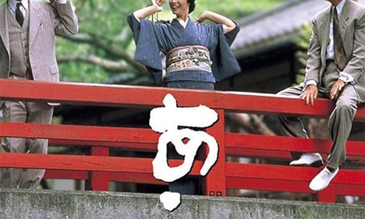 header image for Buddies