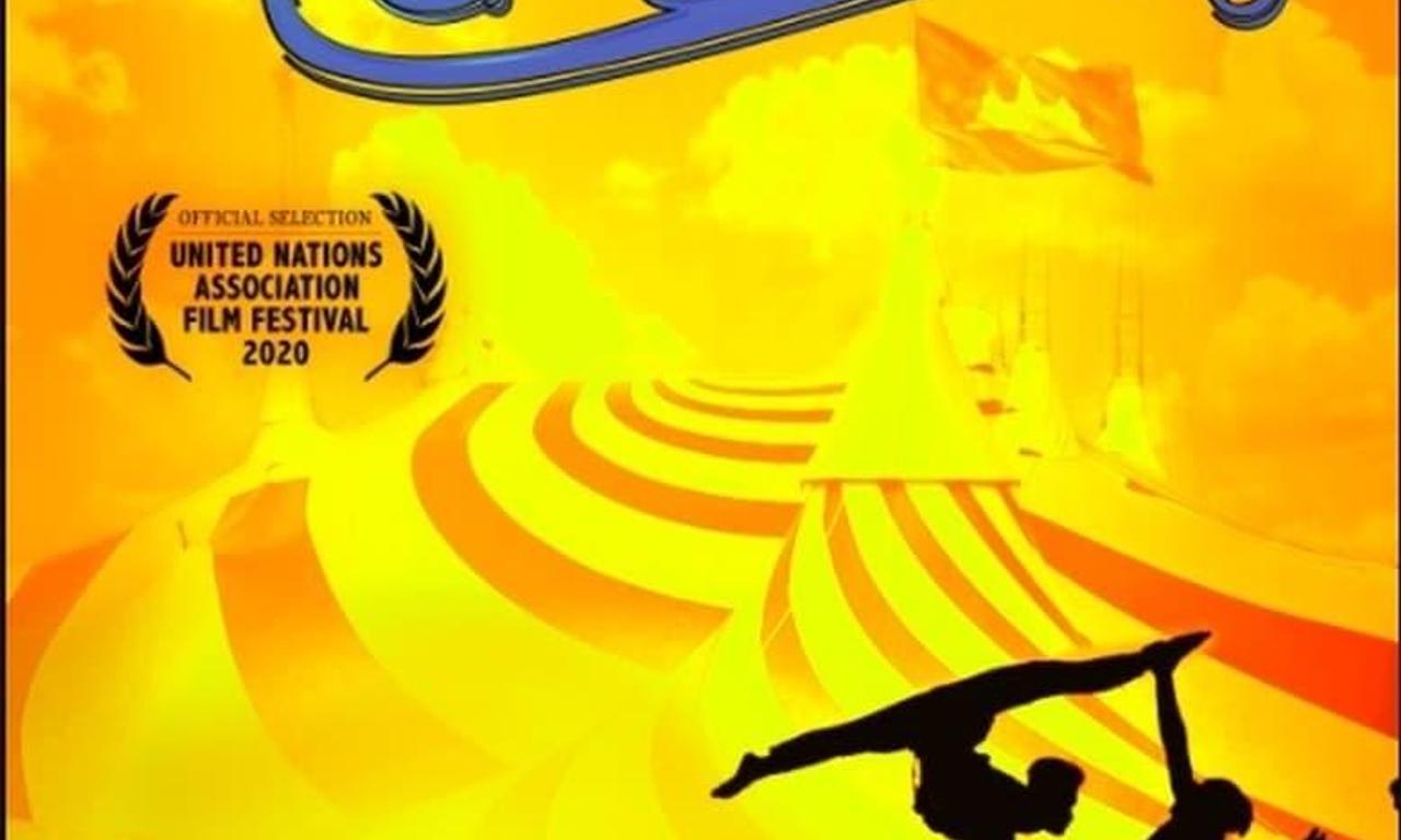 header image for Cirque du Cambodia