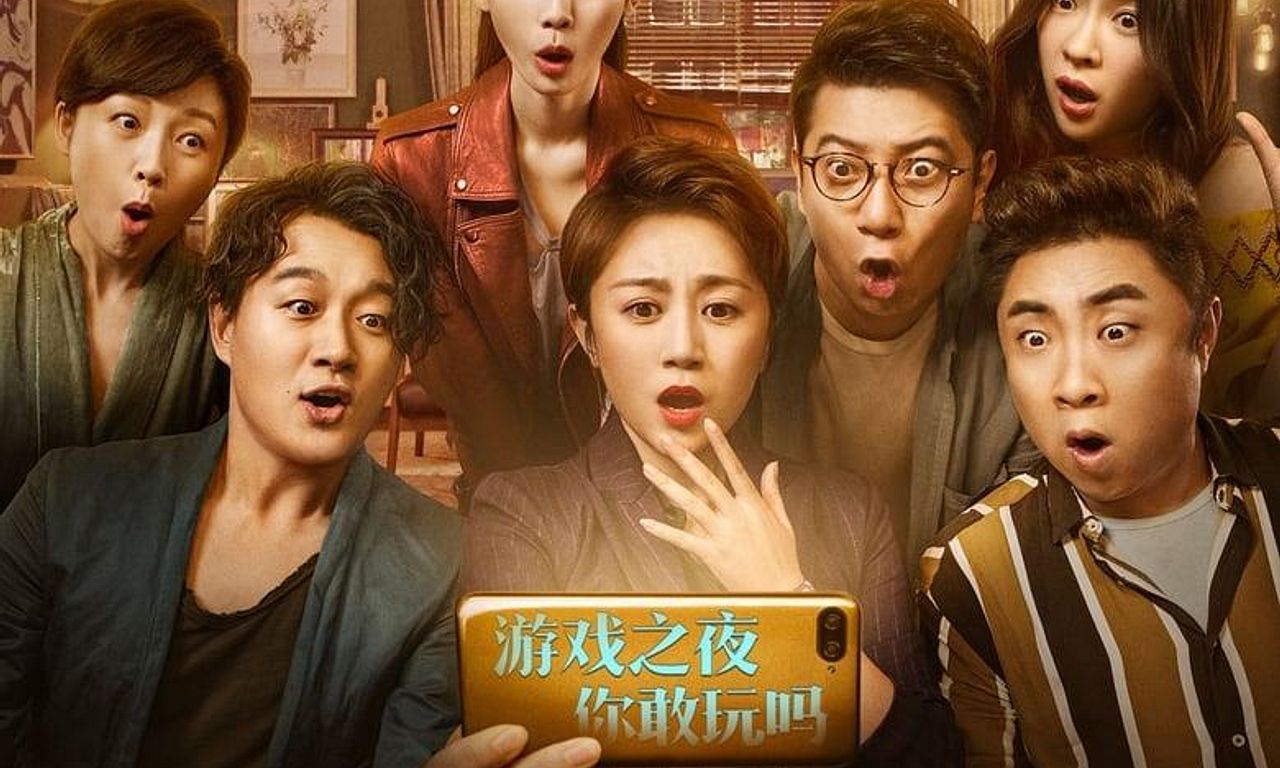 header image for Kill Mobile