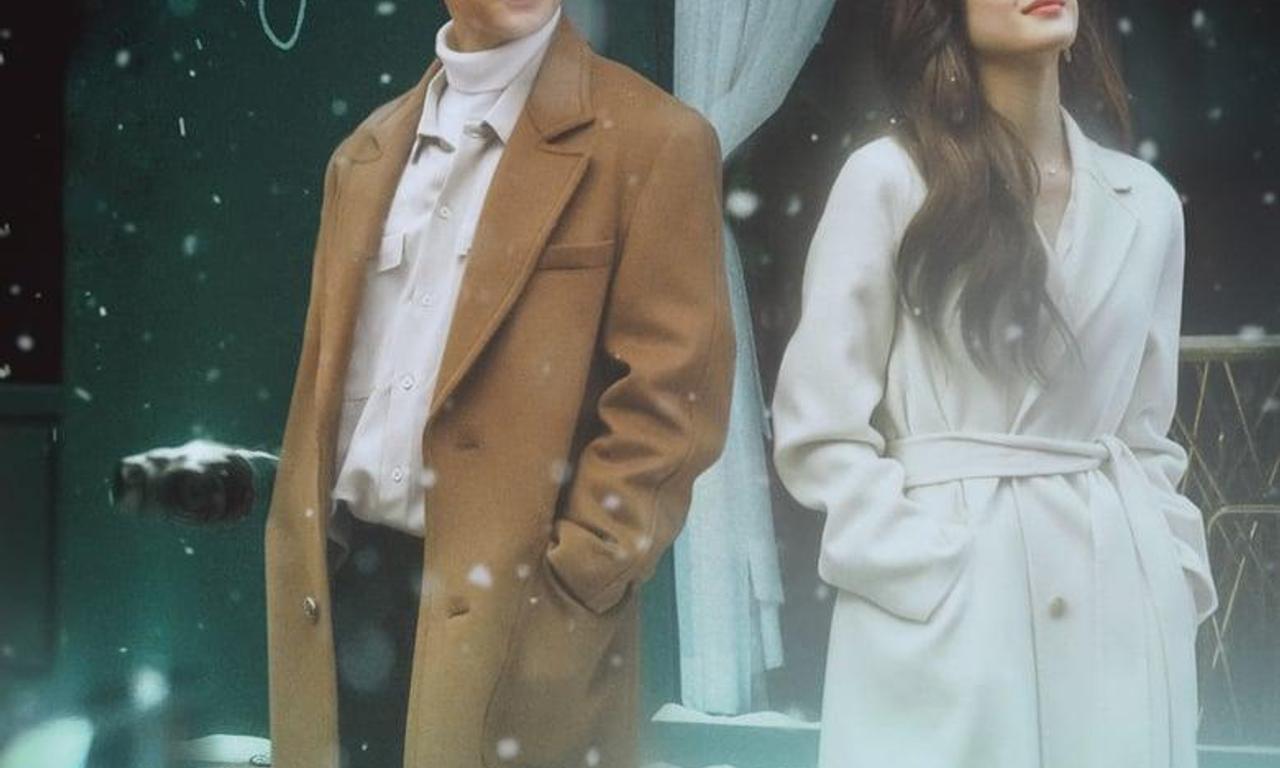 header image for Find Me in Your Memory