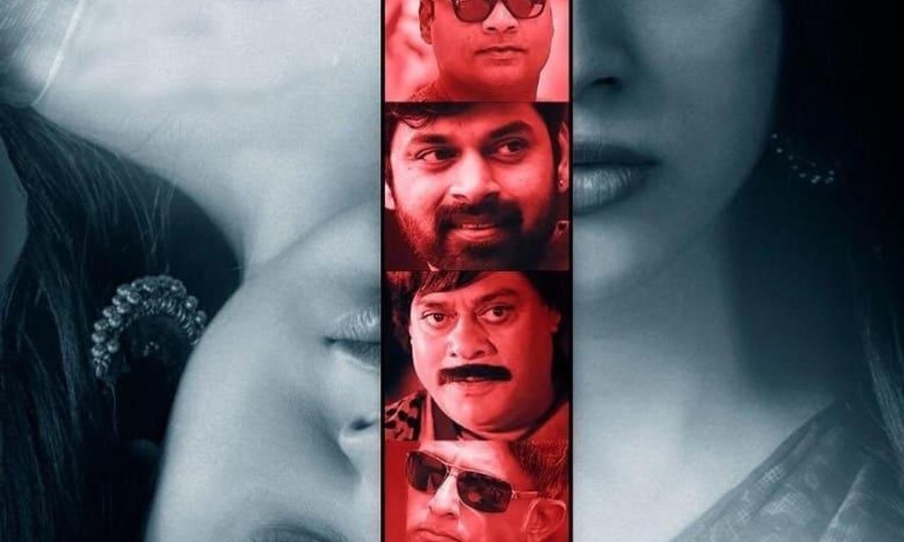 header image for Akshara