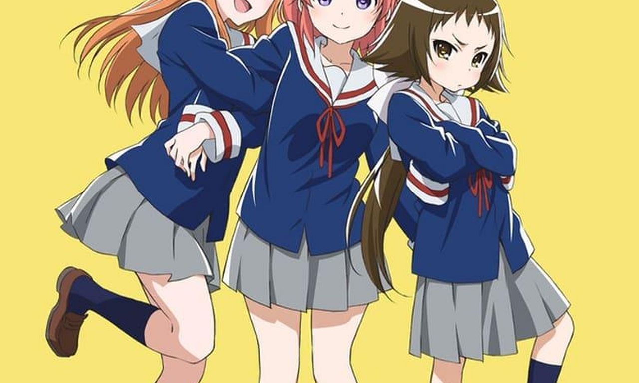 header image for Engaged to the Unidentified