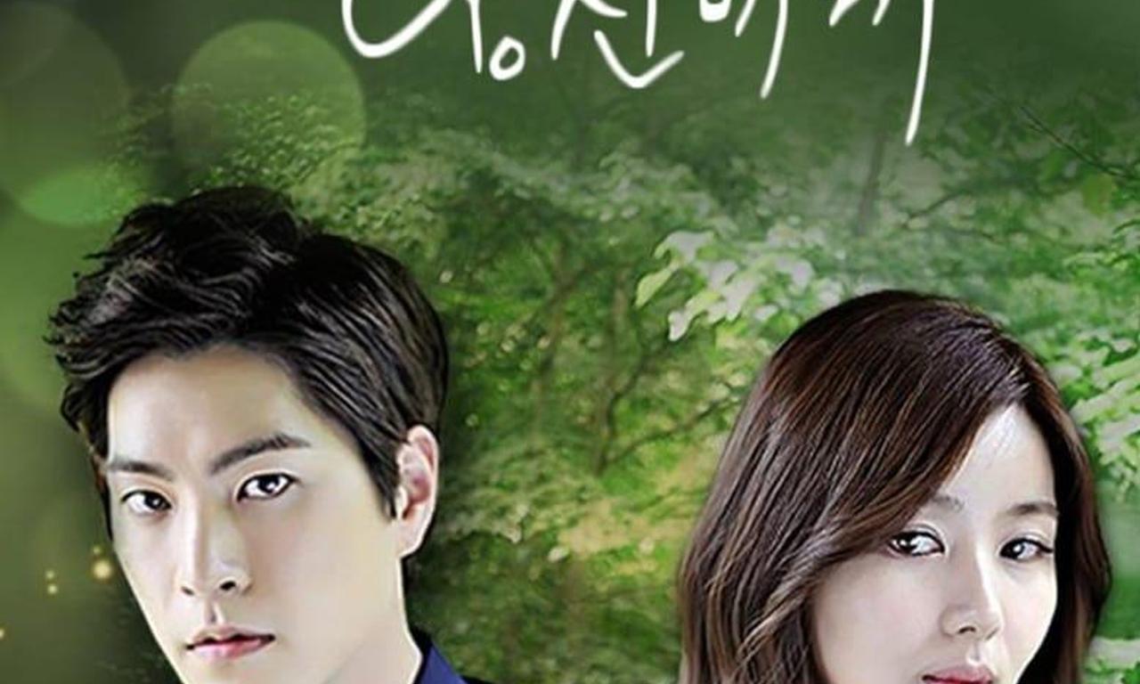 header image for Beloved