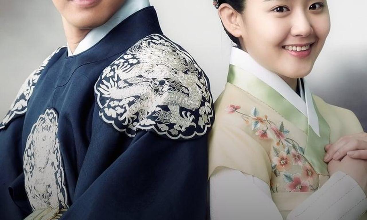 header image for The Goddess of Fire