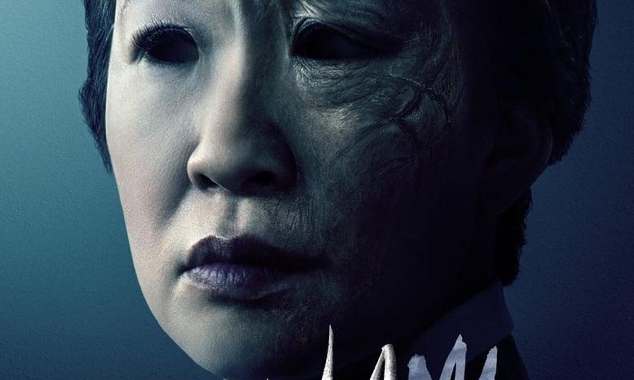 Umma - Where to Watch and Stream Online – Entertainment.ie
