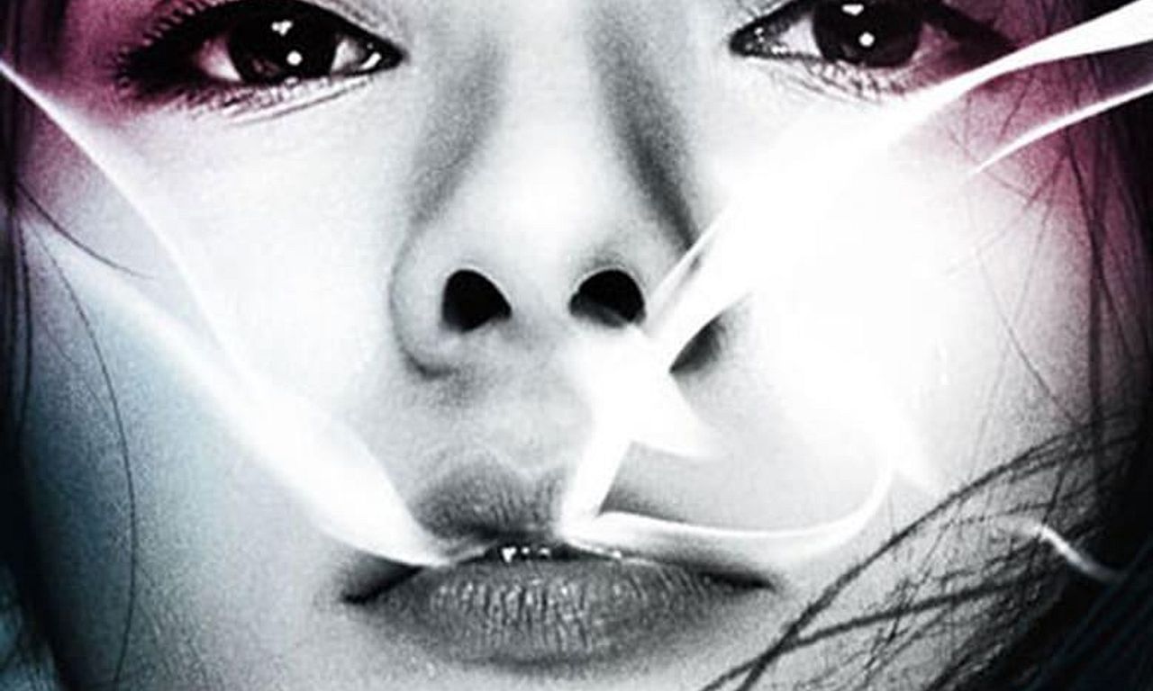 header image for Amo