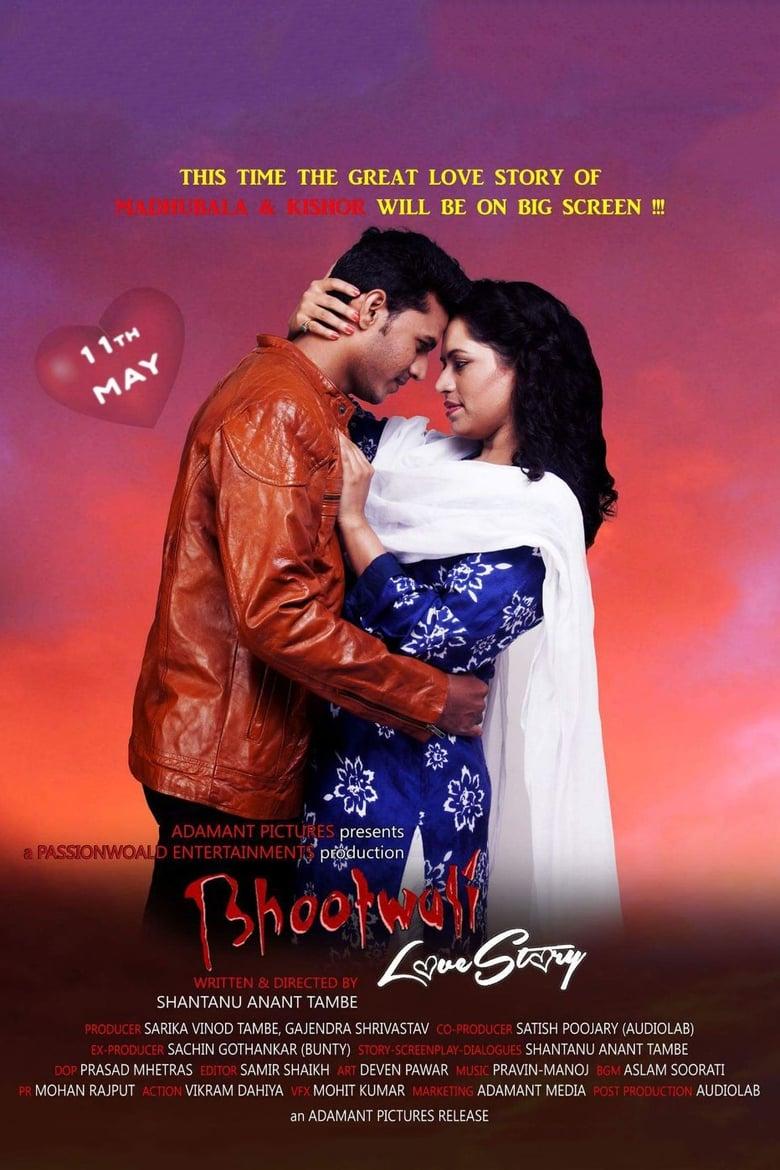 Bhootwali love story online full movie