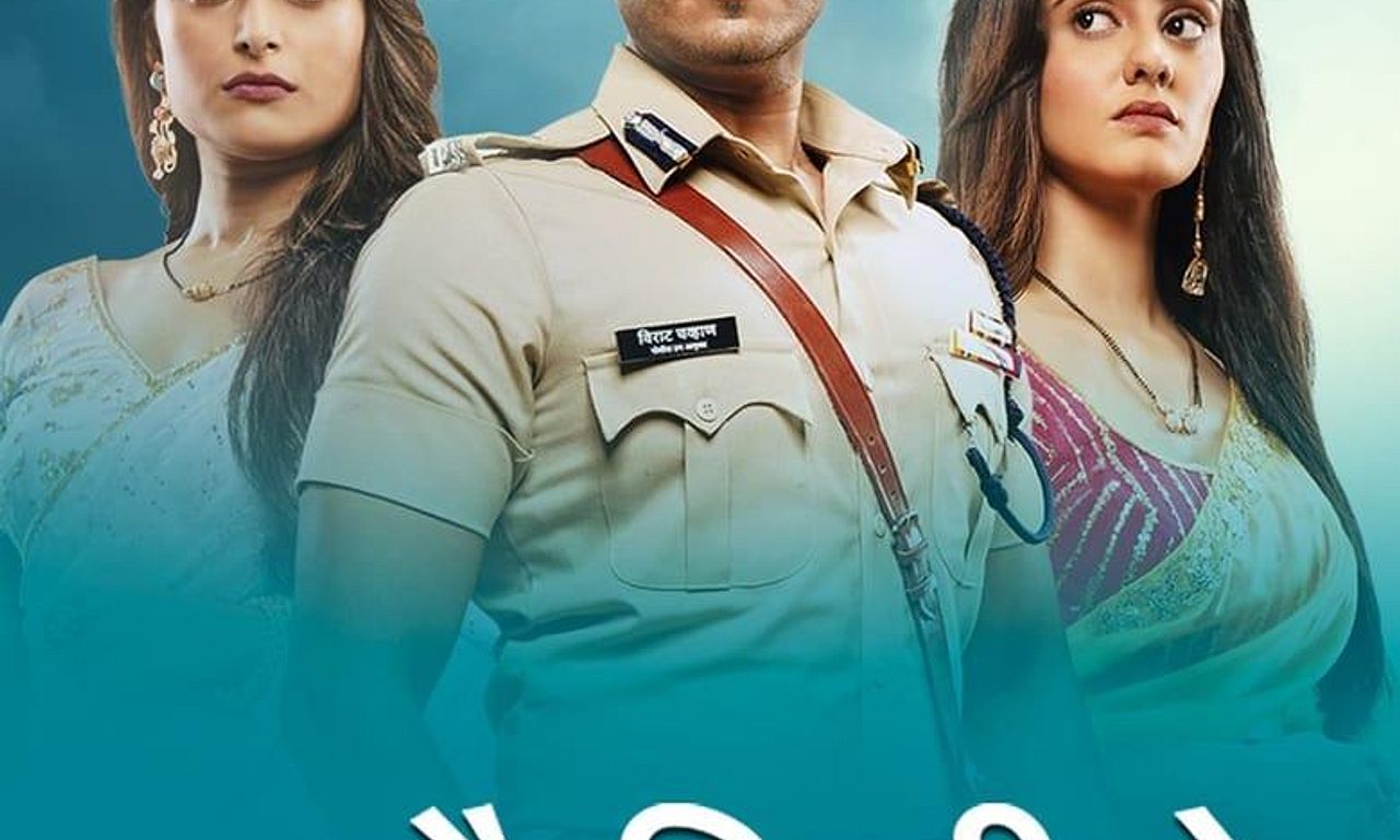 header image for Ghum Hai Kisi Ke Pyaar Mein