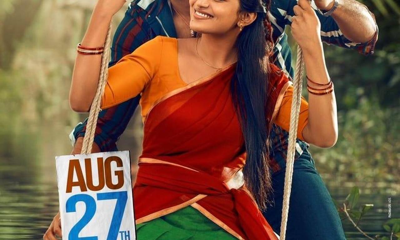 header image for Sridevi Soda Center