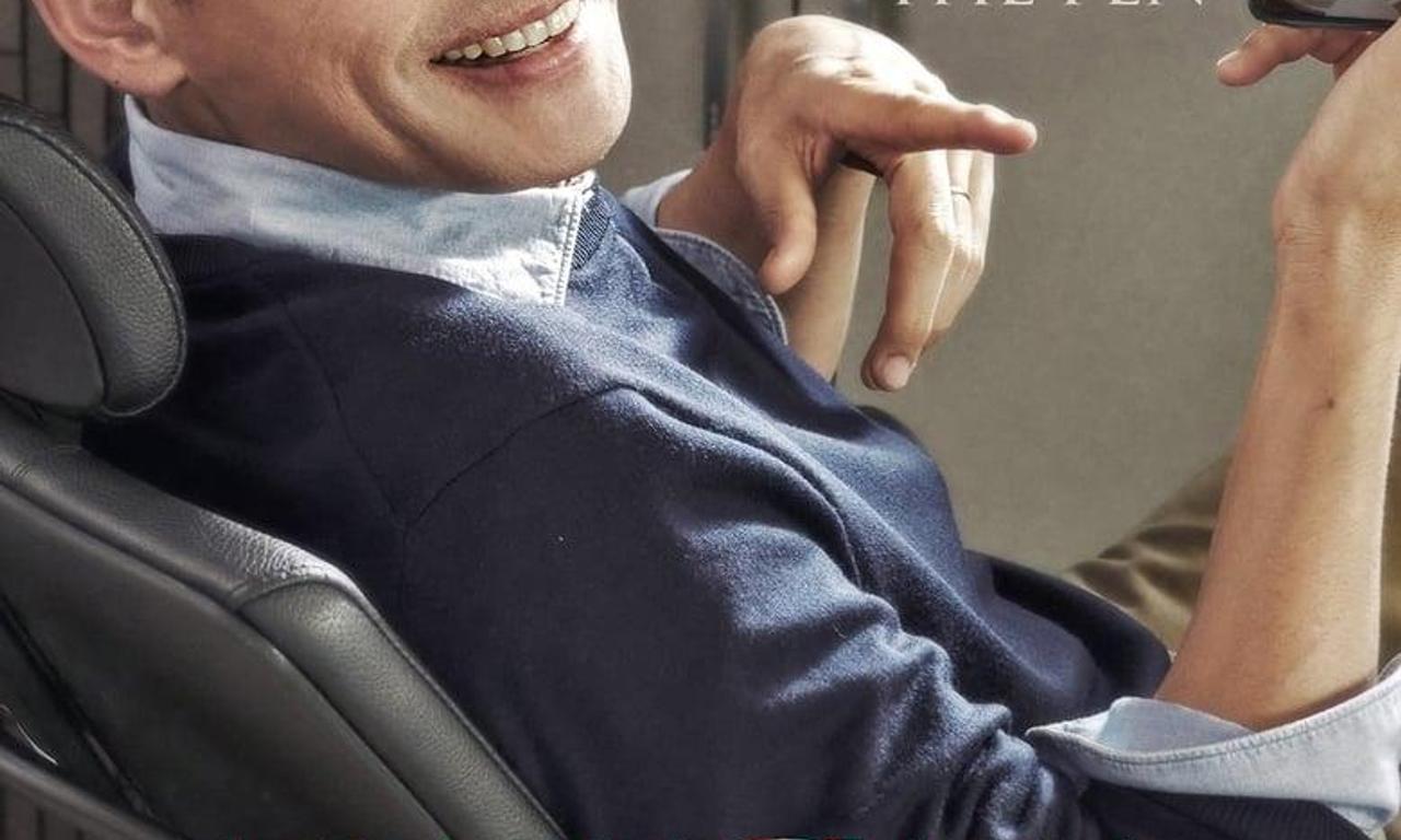 header image for H.U.S.H.