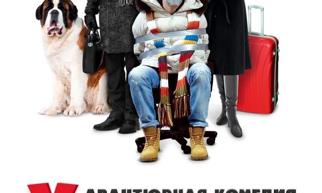 header image for Predators