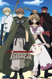 Tsubasa RESERVoir CHRoNiCLE